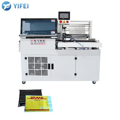 Tipo de embalaje de película Máquina automática de envasado de encogimiento para envases personalizados