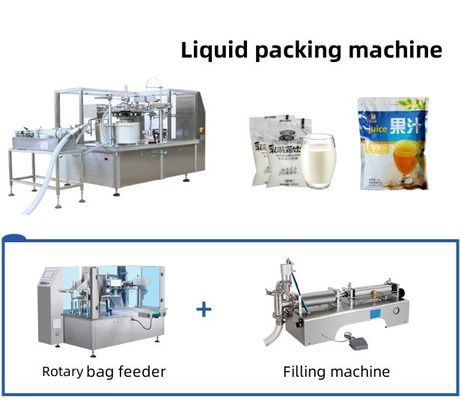 Máquina de embalaje de polvo líquido de gránulos con combinación computarizada de varias cabezas Adecuada