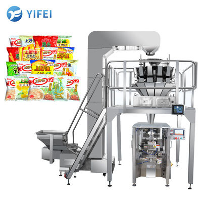Máquina de embalaje vertical de frutos secos de alta velocidad con medida de copa y tamaño 1350*1000*2350