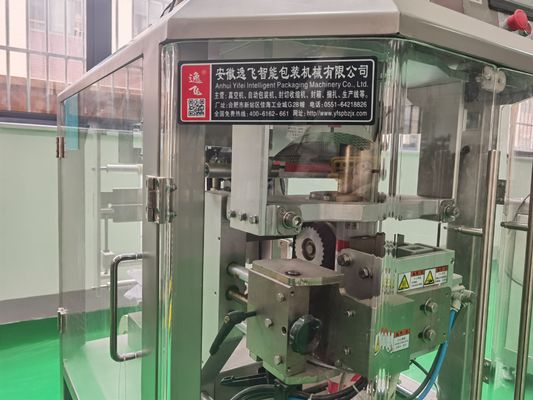 Máquina de embalaje vertical de bolsas de bocadillos automática con soporte de prueba gratuita para fichas de gránulos