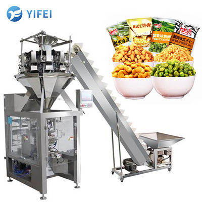 Máquina de embalaje vertical para alimentación con servomotor de alta velocidad