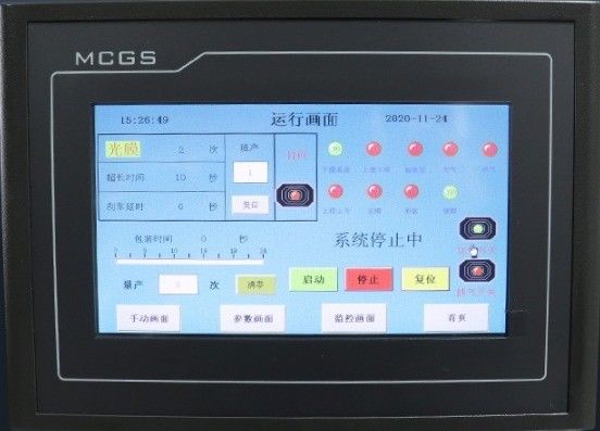 Tipo de embalaje Bolsas sellador de vacío automático para alimentos Embalaje de comidas en la caja de almuerzo