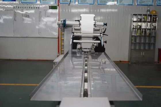 Máquina de envasado de flujo de bolsas de alfombras horizontal de grado automático multifunción