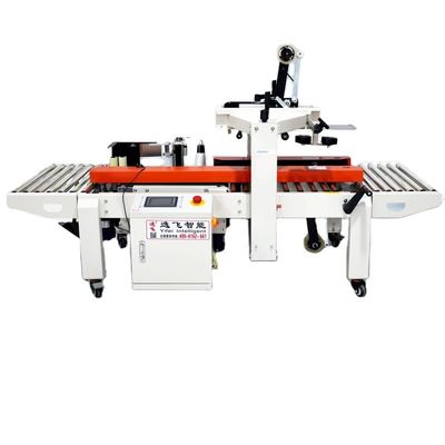 Máquina de etiquetado de sellado de cartón de alta velocidad de 220v para maquinaria y hardware