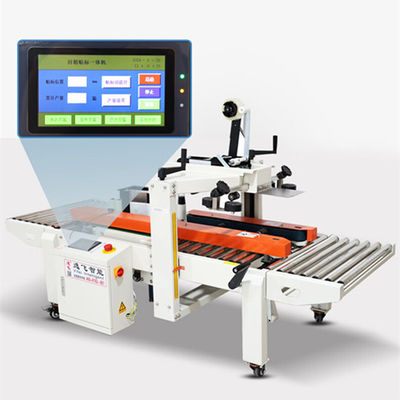 1401*952*1420mm Máquina automática de embalaje de cartón con cinta expreso para sellar y etiquetar