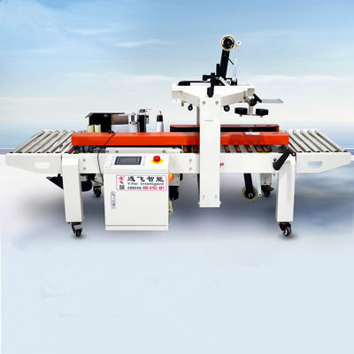 Máquina automática de etiquetado de cajas de cartón de alta velocidad