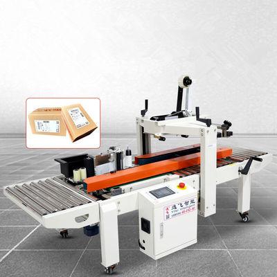 Máquina automática de etiquetado de cajas de cartón de alta velocidad