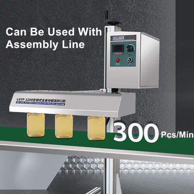 YF-2200 Máquina automática de sellado de tapa de papel de aluminio de inducción continua para envases