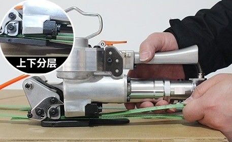 7 KG Máquina portátil de sujeción de PET neumático PP para la conveniencia del embalaje de plástico