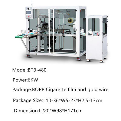 Máquina innovadora de recubrimiento de bebidas con celophane con velocidad de embalaje de 30-60pcs/min