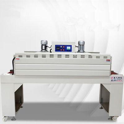 Embalaje del producto BS5530 Máquina de envasado automático de túnel térmico con accionamiento eléctrico