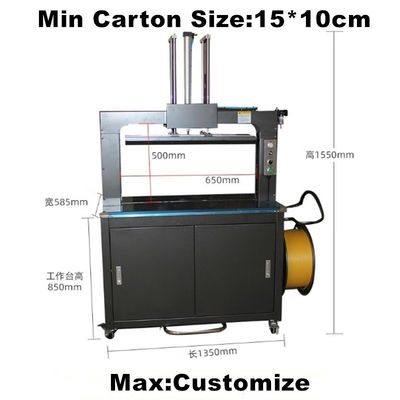 1300*700*1600cm Máquina automática eléctrica de cinta de PP para el embalaje de cartón