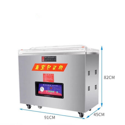 Máquina semiautomática de embalaje al vacío de granos de arroz y mijo de gran tamaño grande con potencia de motor de 900W