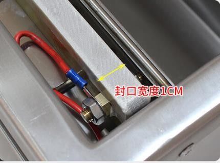 Máquina semiautomática de embalaje al vacío de granos de arroz y mijo de gran tamaño grande con potencia de motor de 900W