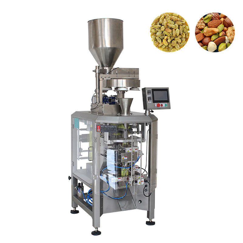 Máquina de llenado y sellado de gránulos verticales de nitrógeno para la industria