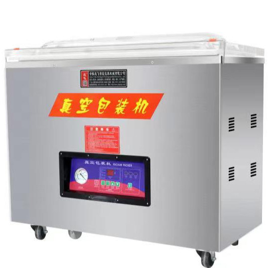 Máquina de embalaje de alimentos al vacío DZ-850 Larga vida útil Nueces automáticas Arroz de grano de café