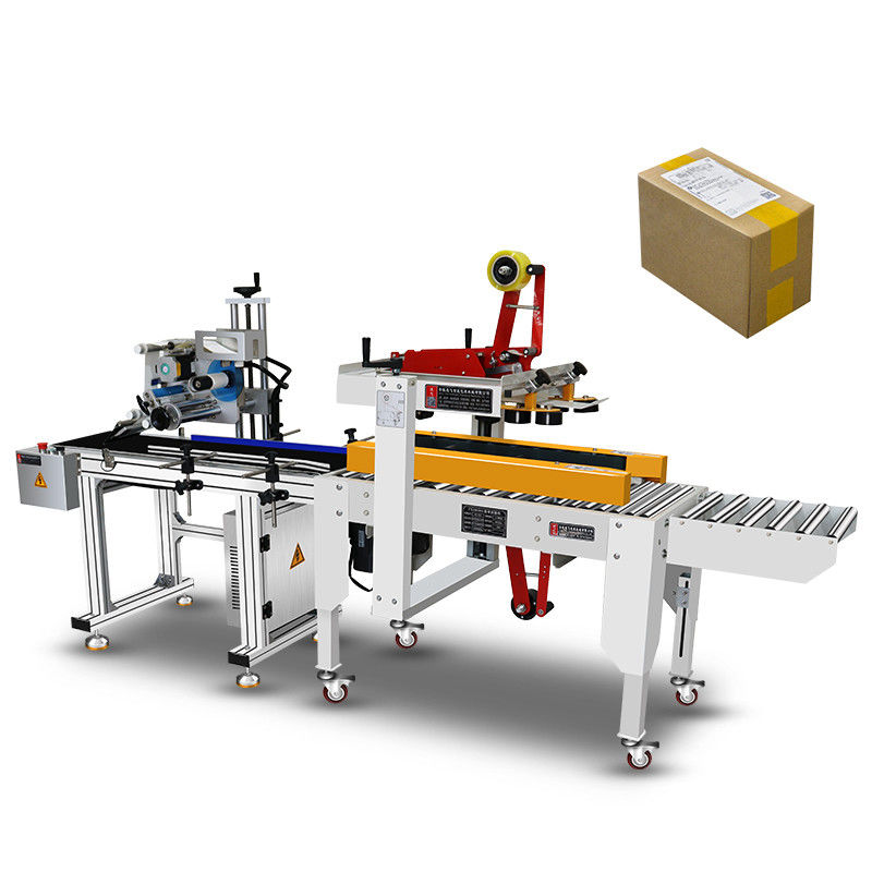 70 KG Máquina de etiquetado de bolsas de cartón de rascado automático vertical de alta velocidad para 2023