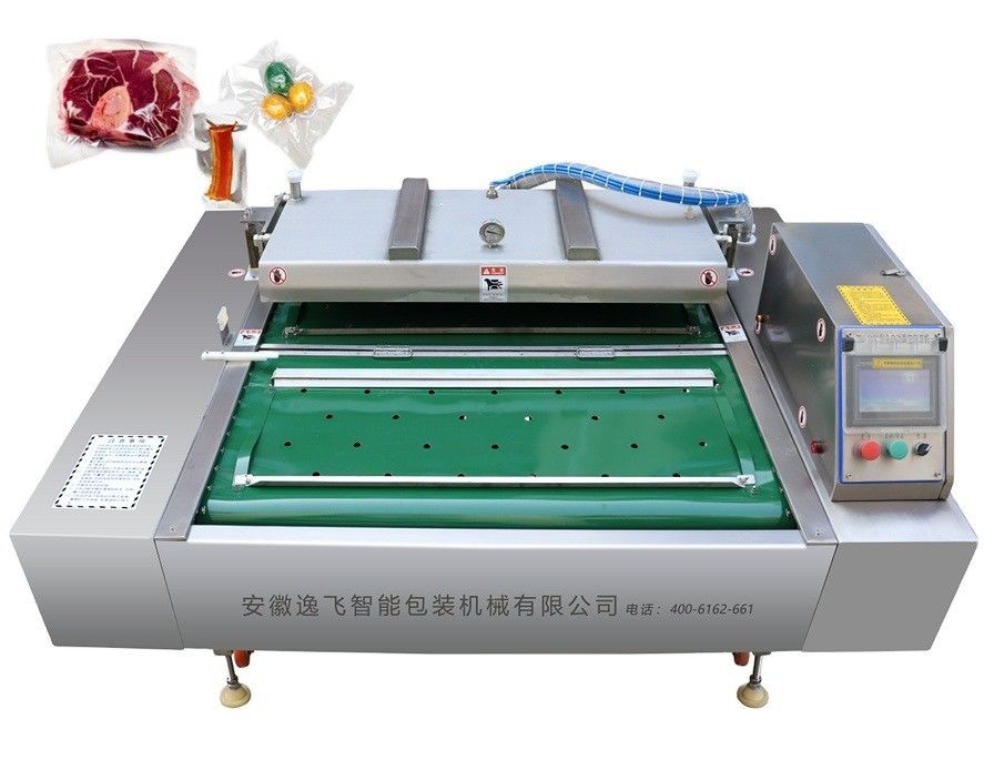 Máquina de embalaje a vacío de rodadura automática comercial de 380V/50HZ de tensión para alimentos de carne