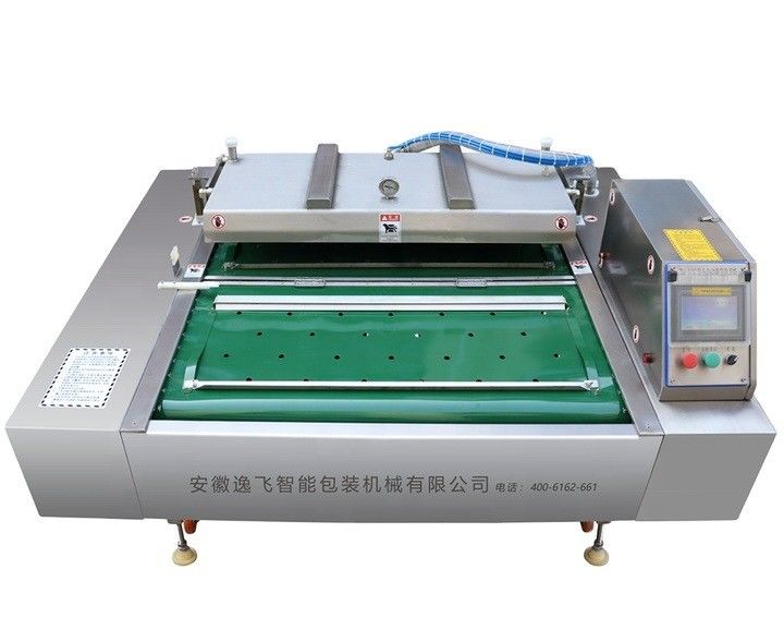 2020*1620*1200mm Máquina automática de embalaje de vacío de arroz con banda continua para alimentos